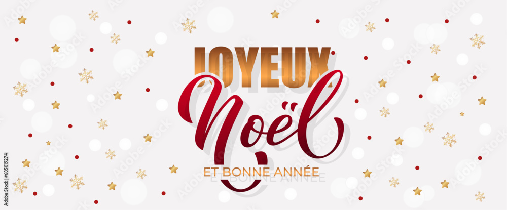 Joyeux Noël Lettering 1