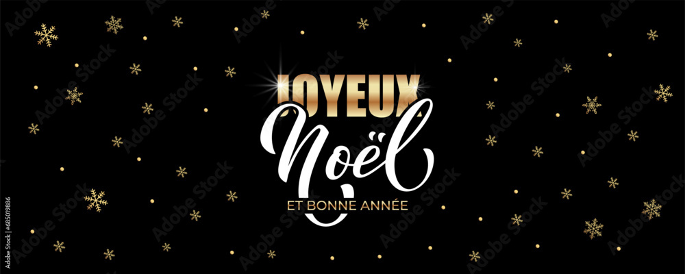 Joyeux Noël Lettering