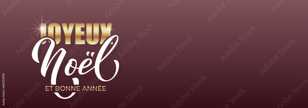 Joyeux Noël Lettering