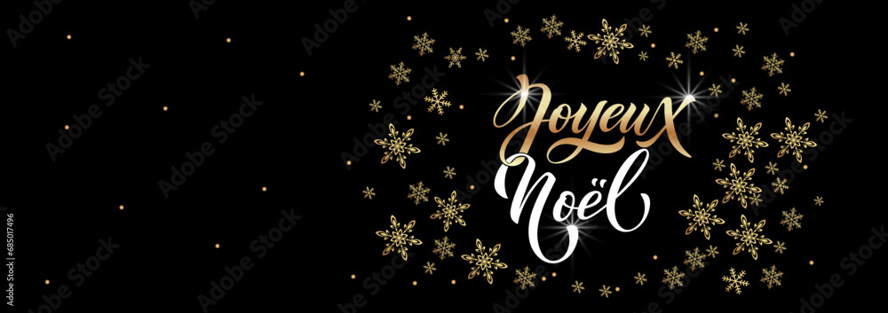 Joyeux Noël card