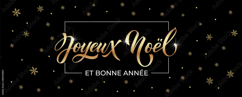 Joyeux Noël card