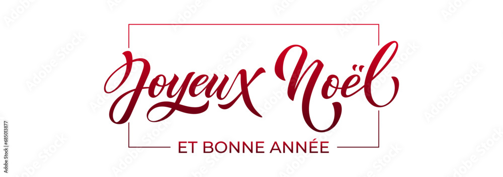 Joyeux Noël card