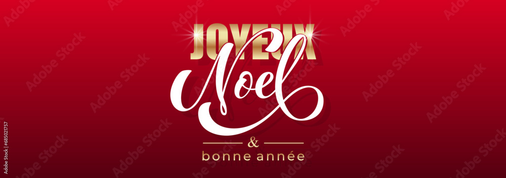 Joyeux Noël Lettering