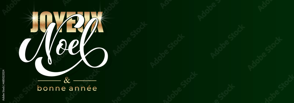 Joyeux Noël Lettering