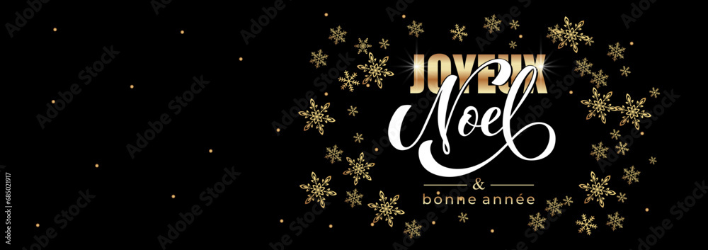 Joyeux Noël Lettering