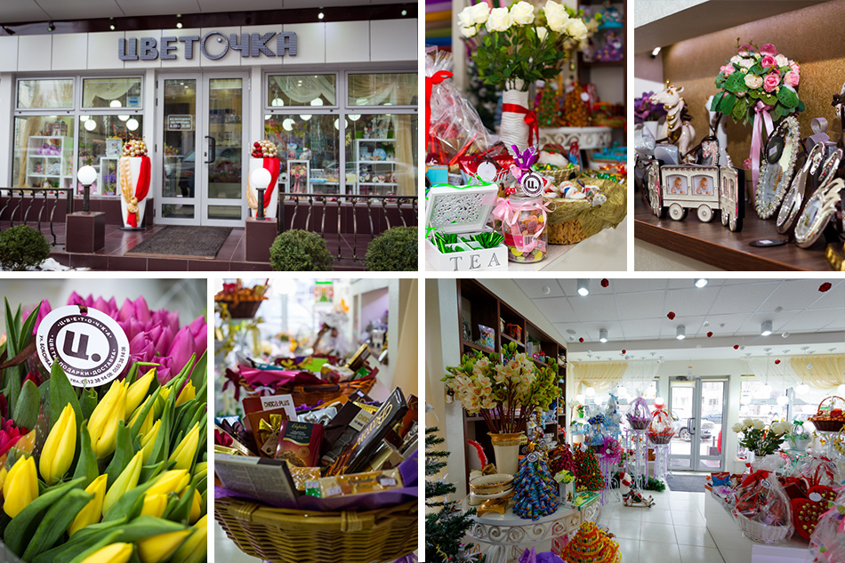 Съемка интерьера салона подарков