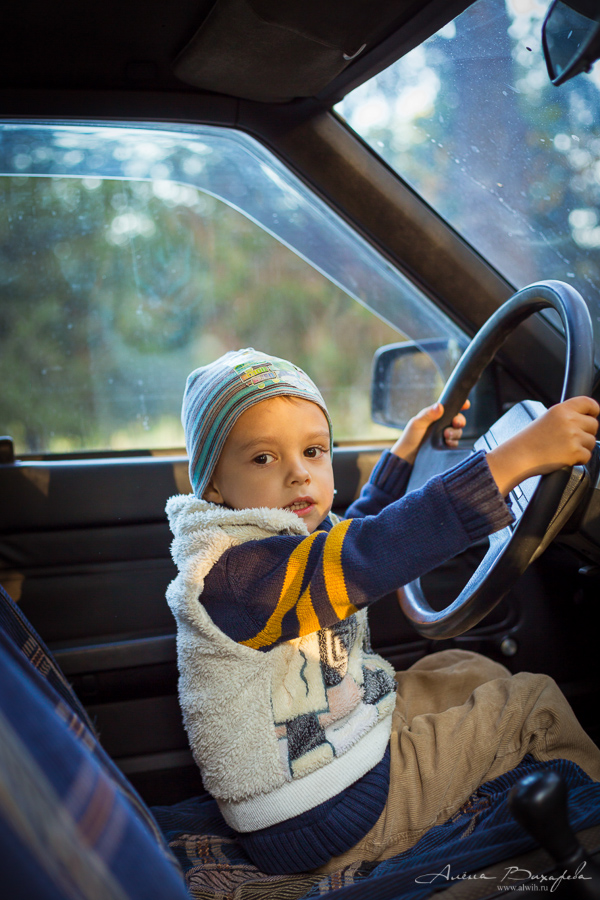 Семейная фотосессия