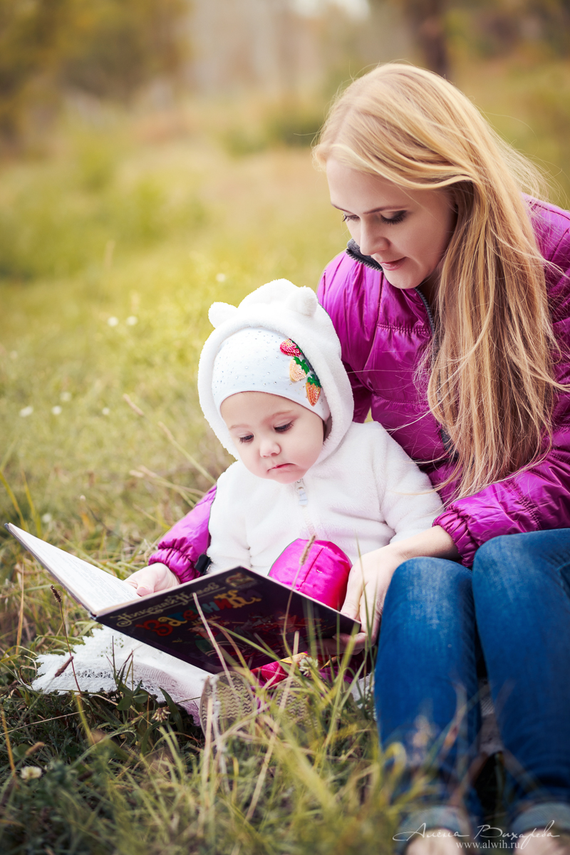 Детский и семейный фотограф Вихарева Алена