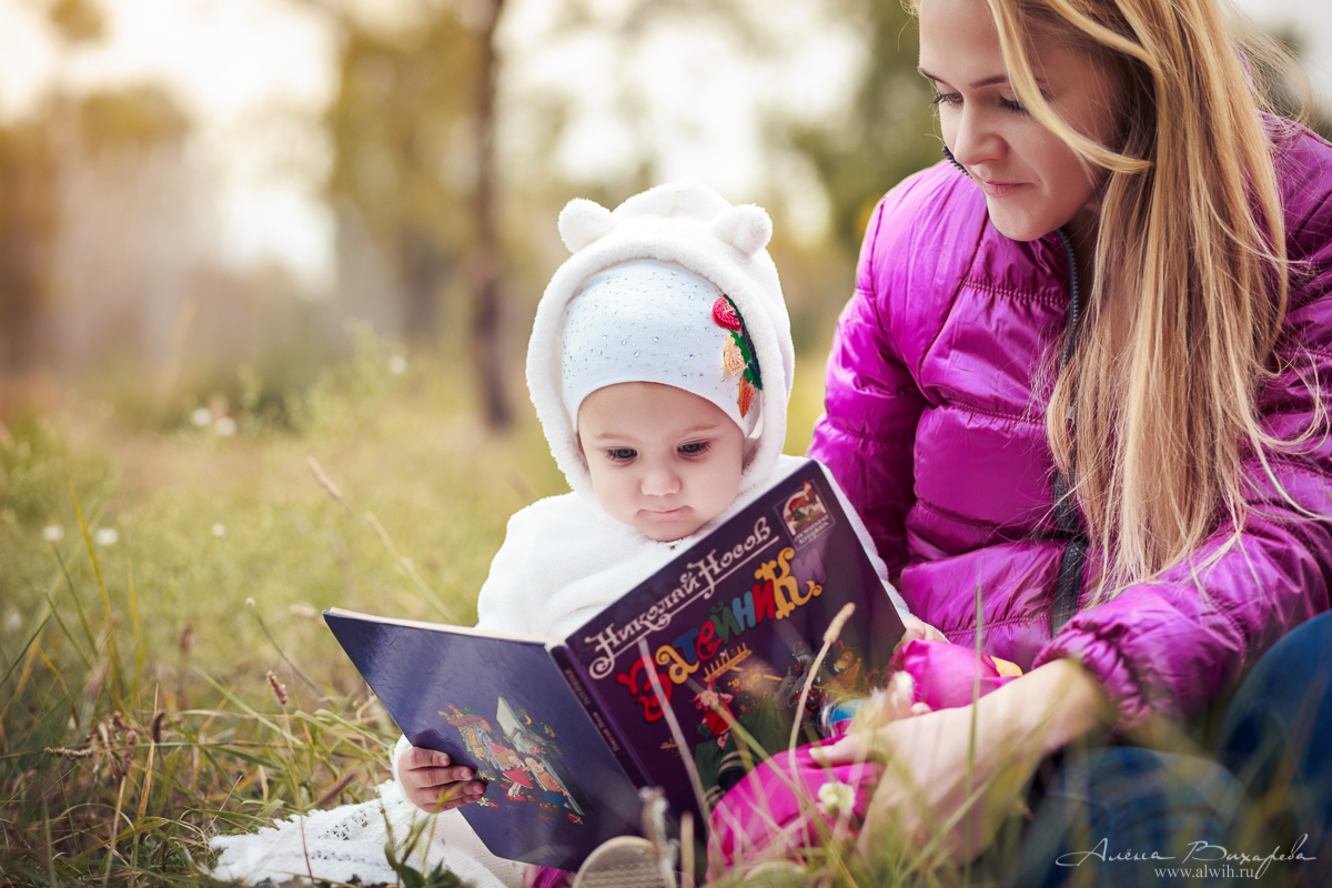 Детский и семейный фотограф Вихарева Алена