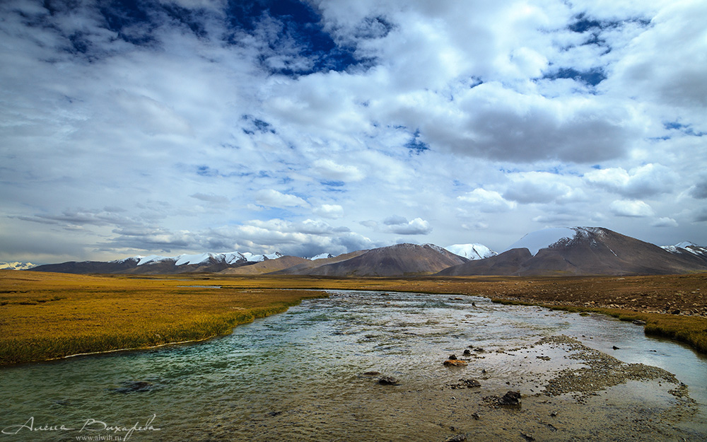 Долина Арабель, Кыргызстан, Иссык-кульская область