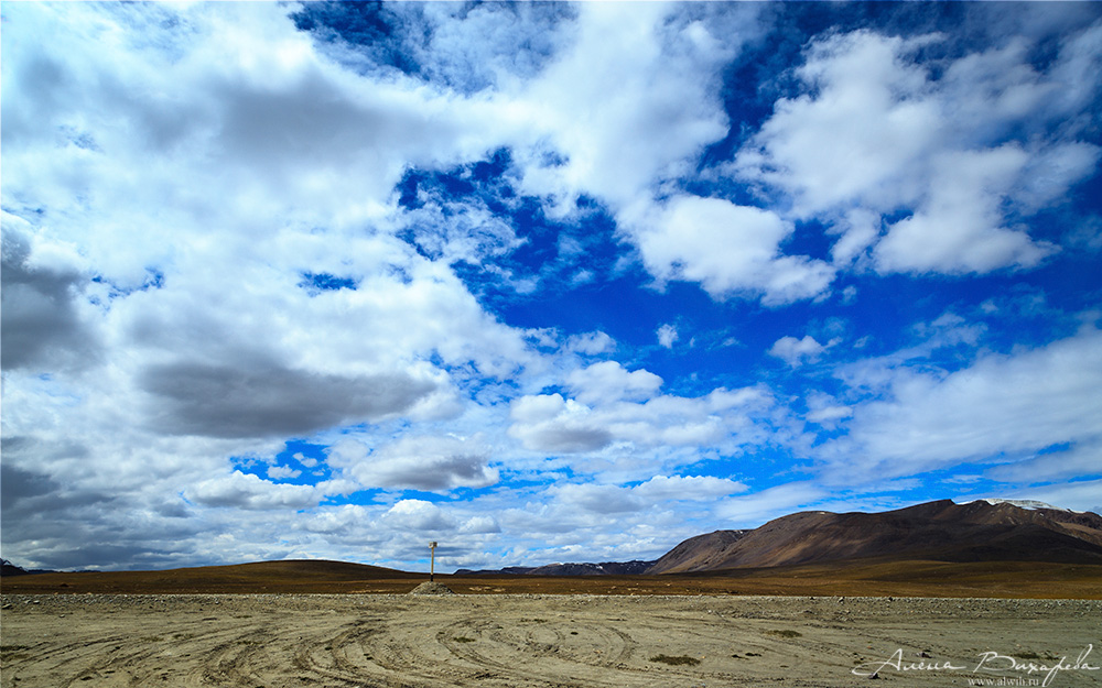 Долина Арабель, Кыргызстан, Иссык-кульская область