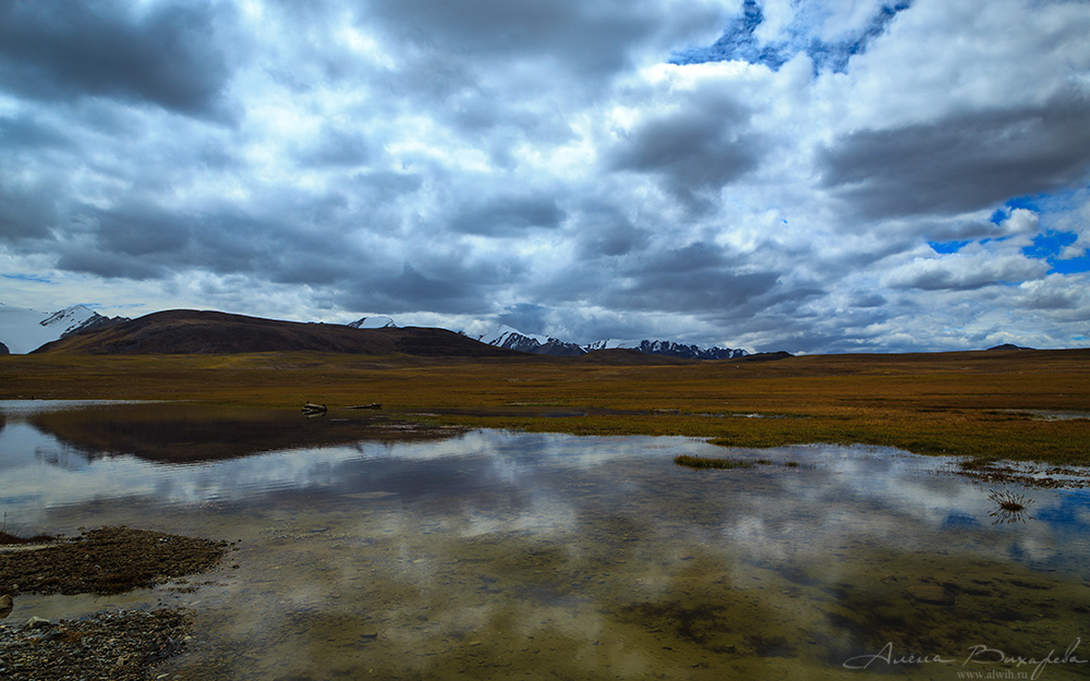 Долина Арабель, Кыргызстан, Иссык-кульская область