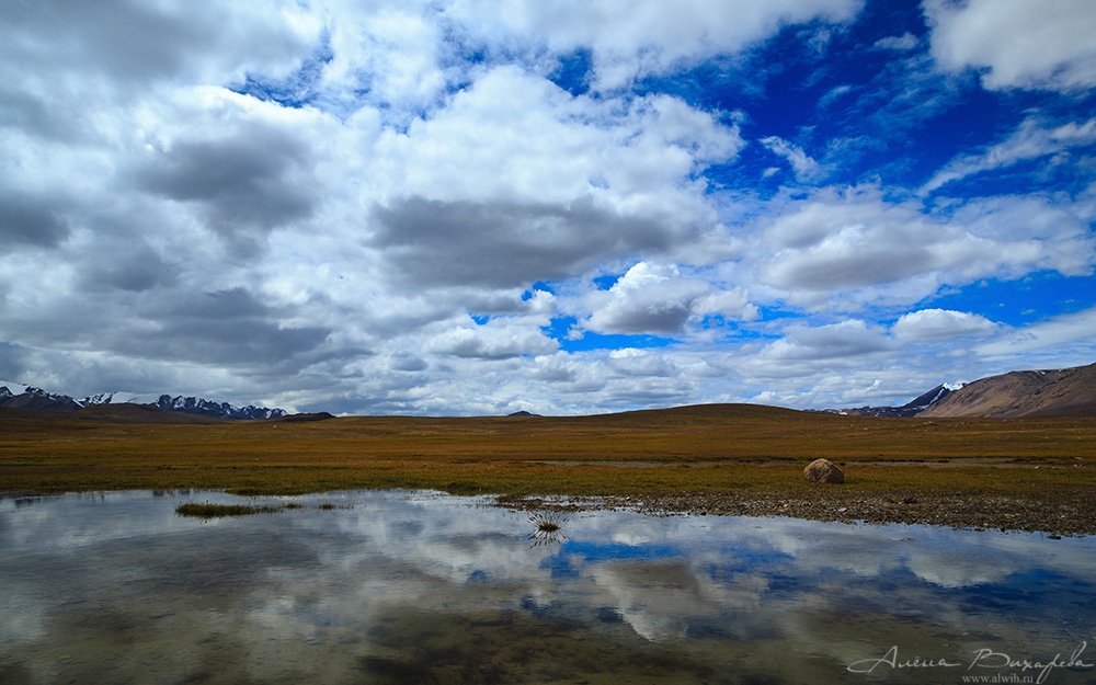 Долина Арабель, Кыргызстан, Иссык-кульская область