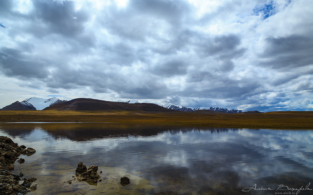 Долина Арабель, Кыргызстан, Иссык-кульская область