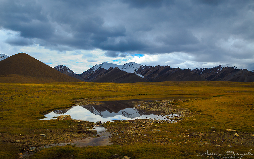 Долина Арабель, Кыргызстан, Иссык-кульская область