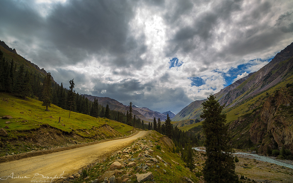 Долина Арабель, Кыргызстан, Иссык-кульская область