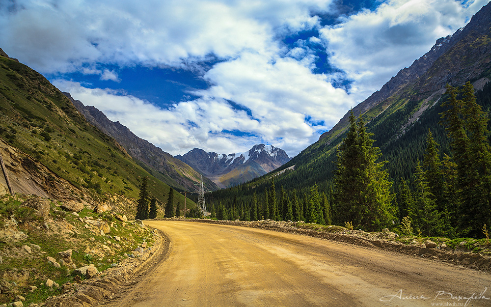 Долина Арабель, Кыргызстан, Иссык-кульская область