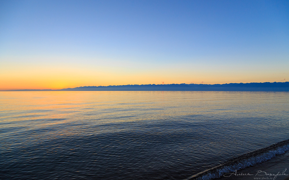 Закат на южном берегу Иссык-Куля