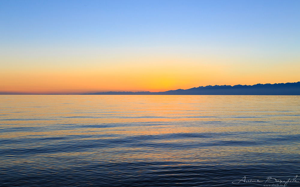 Закат на южном берегу Иссык-Куля