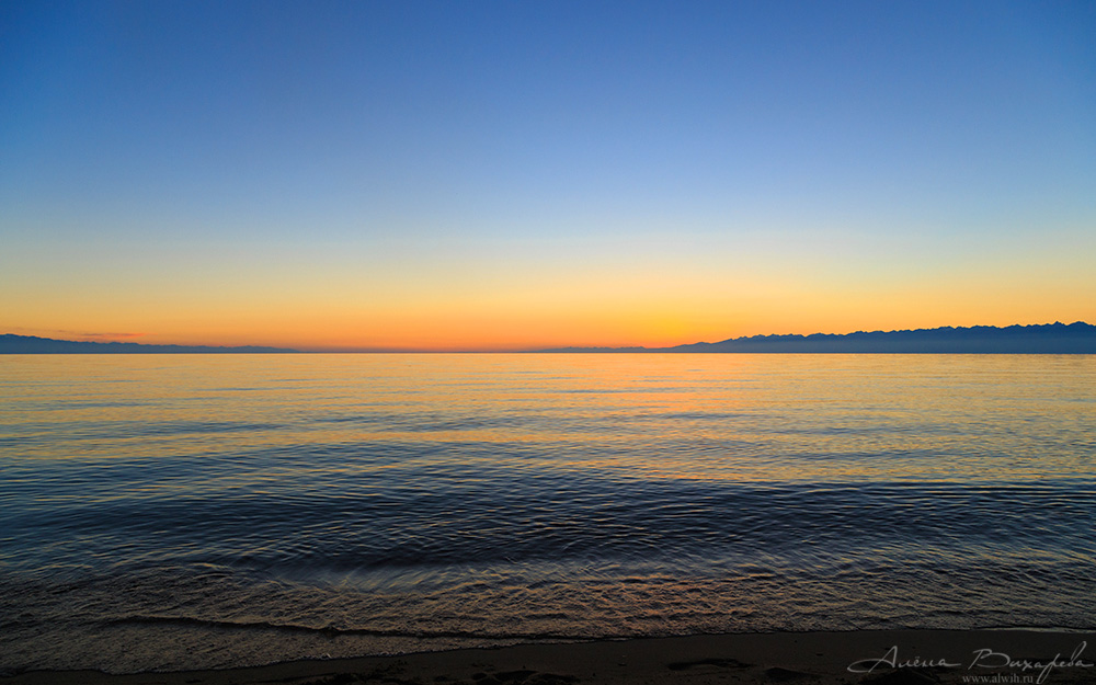 Закат на южном берегу Иссык-Куля