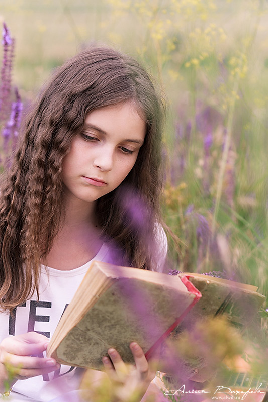 Летний фотосет