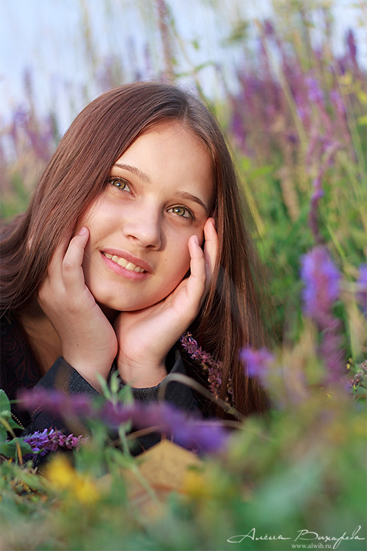 Летний фотосет