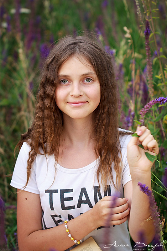 Летний фотосет