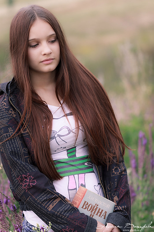 Летний фотосет