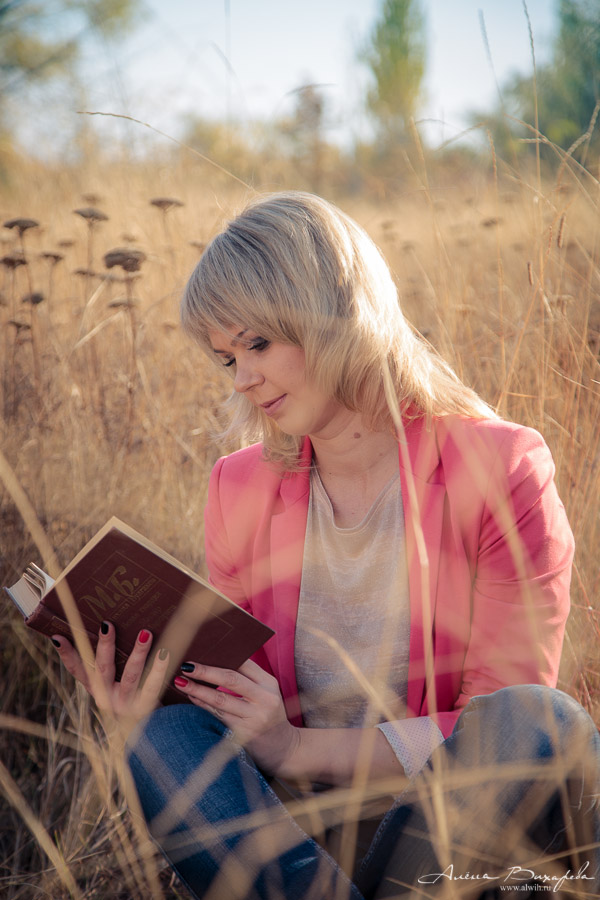 Осенняя фотосессия на природе