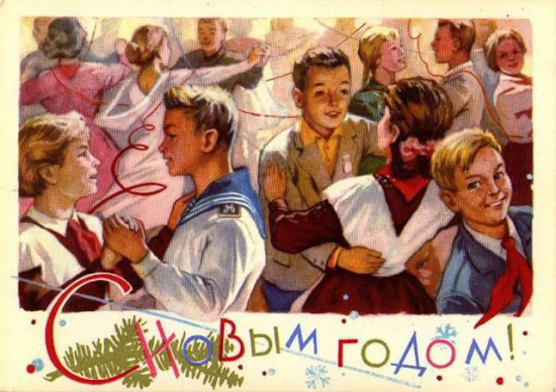 Новогодние открытки СССР Новогодние открытки СССР