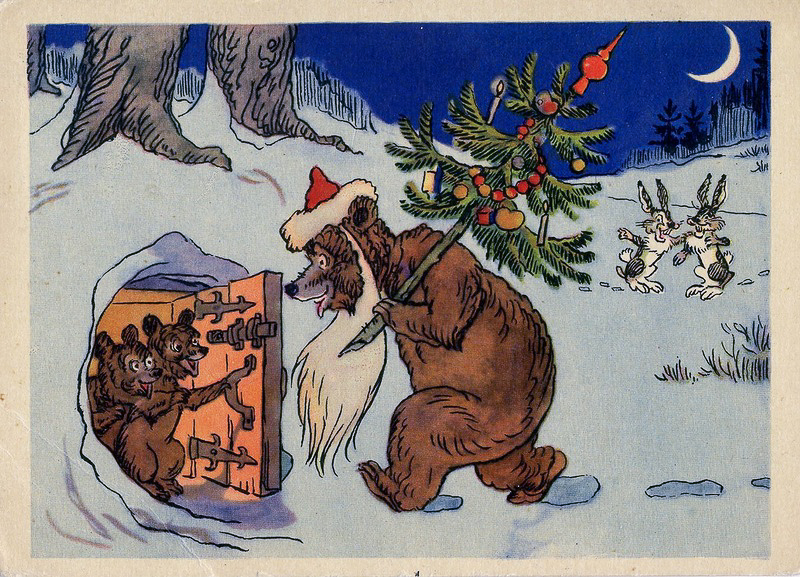 Новогодние открытки СССР Новогодние открытки СССР