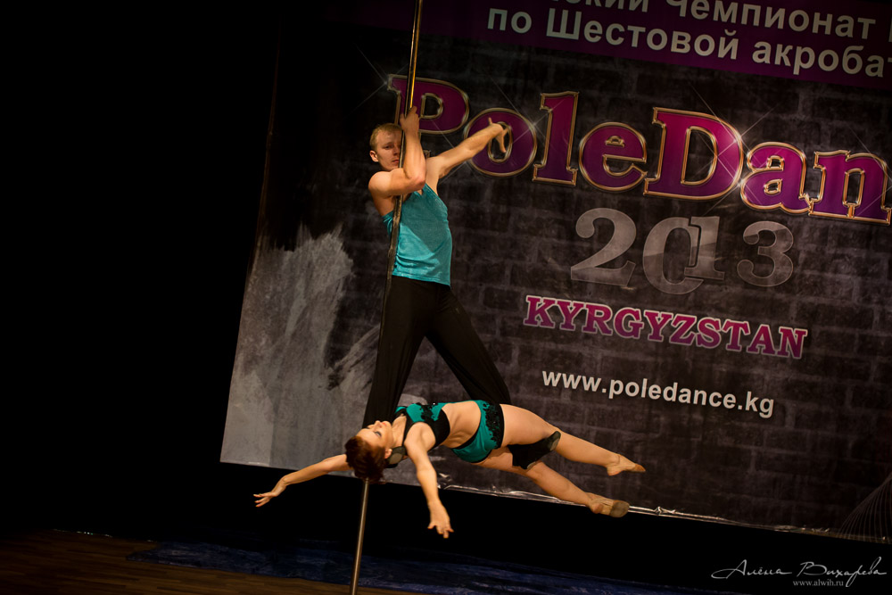 Чемпионат по шестовой акробатике