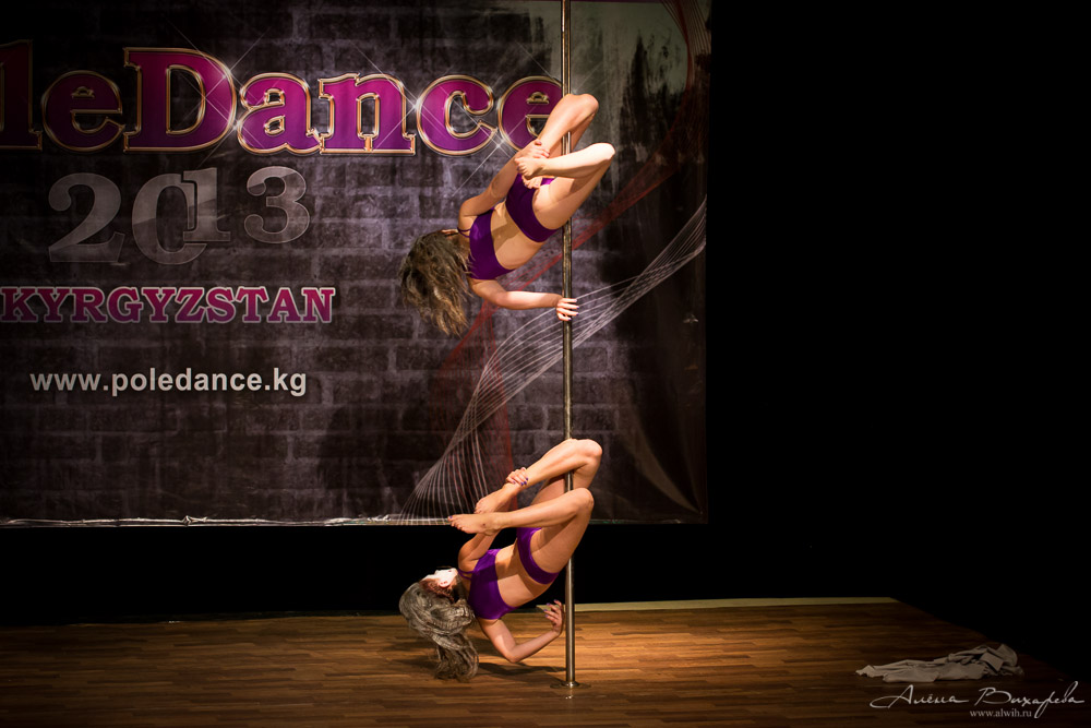 Чемпионат по шестовой акробатике