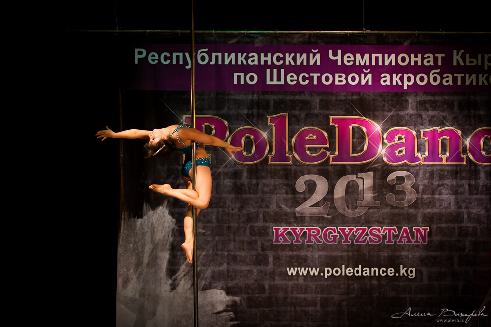 чемпионат по шестовой акробатике