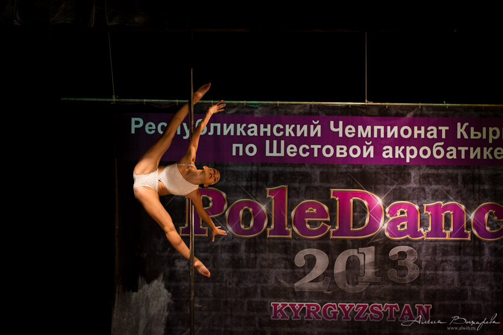 чемпионат по шестовой акробатике