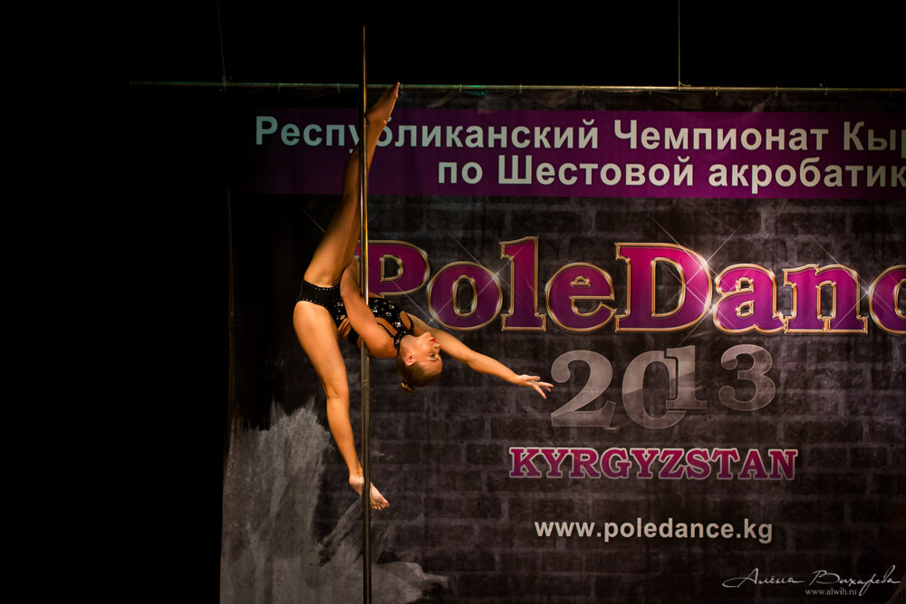 чемпионат по шестовой акробатике