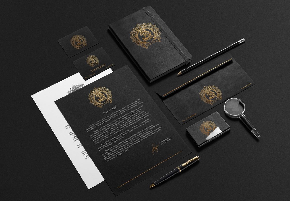 фирменный стиль