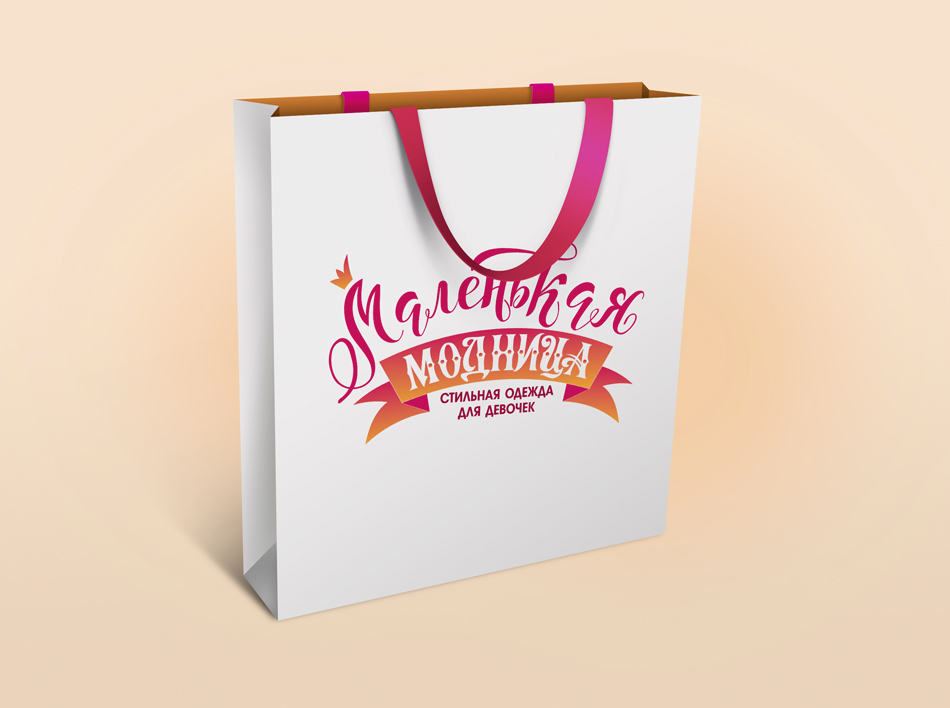 Заказать логотип в стиле леттеринга