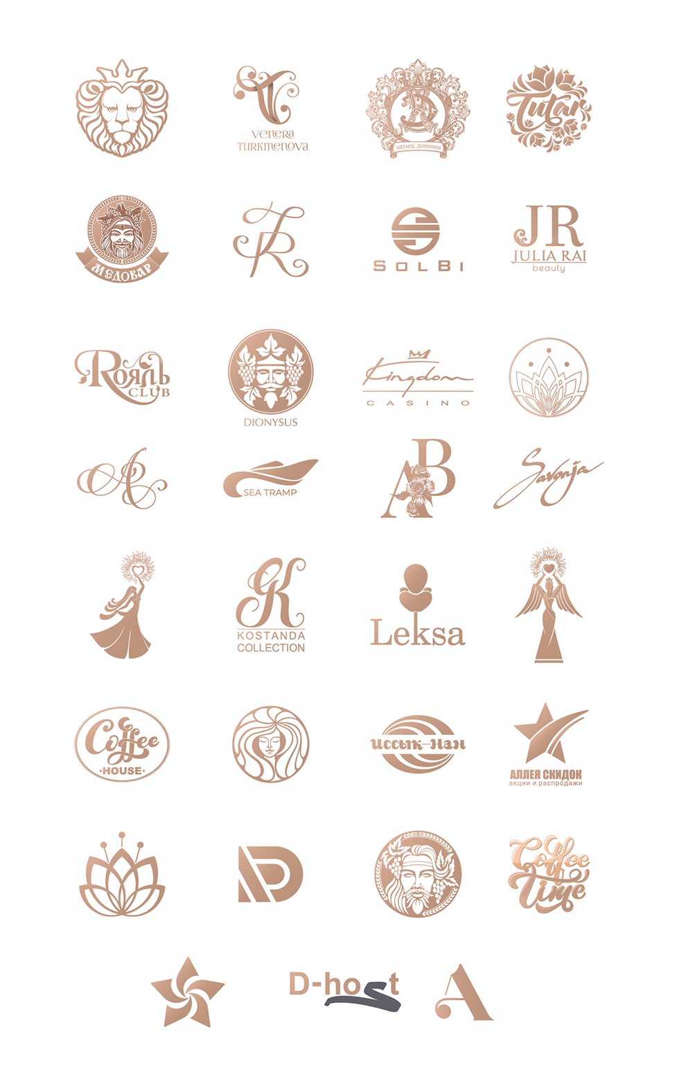 Дизайн логотипа