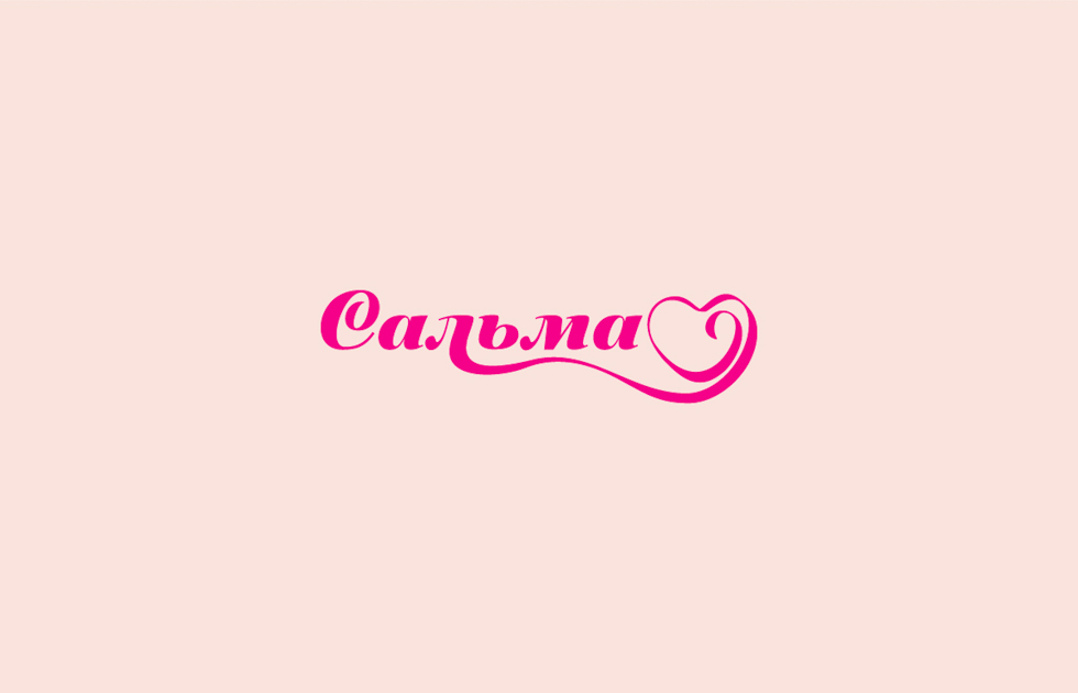Logotyp design Alena Vikhareva alwih