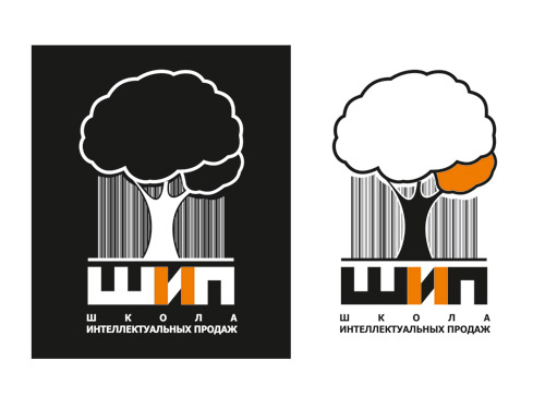 Логотип для Школы Интеллектуальных Продаж