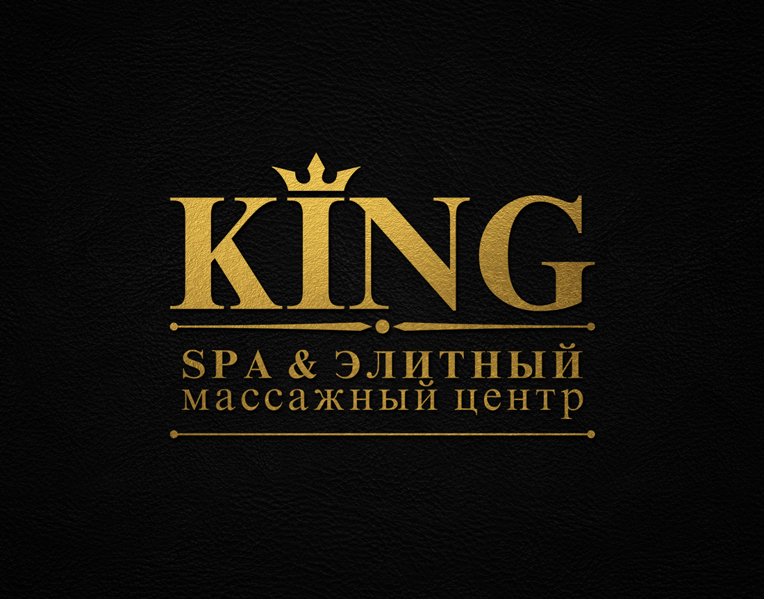 King logo