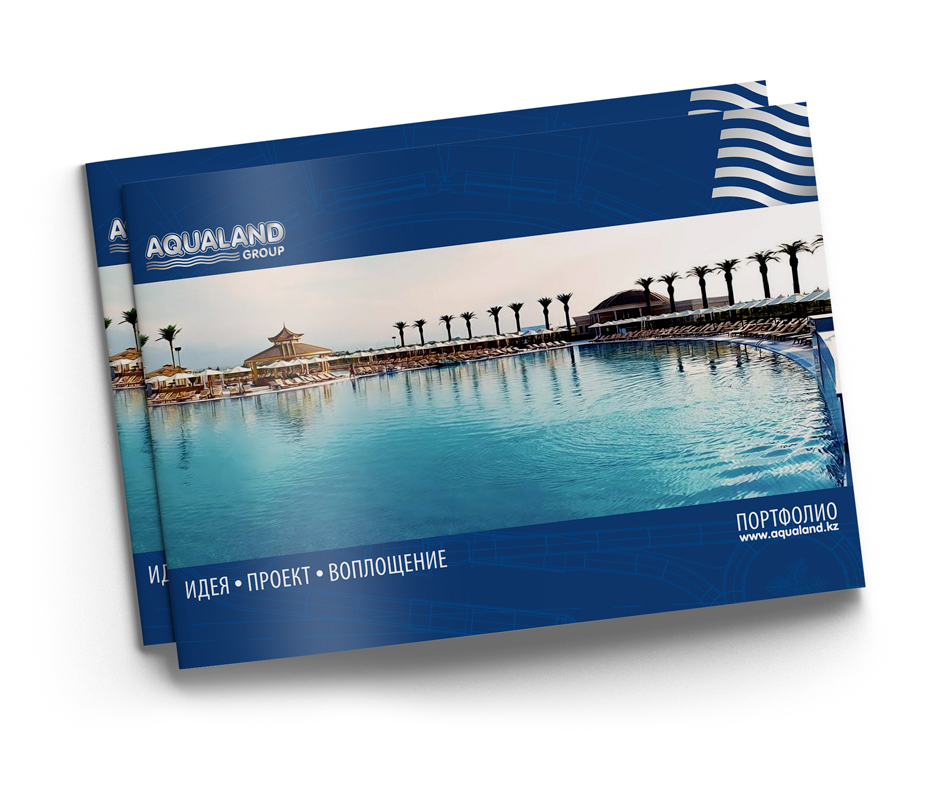 Разработка дизайна портфолио для компании Aqualand Group
