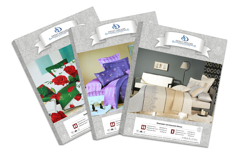 Упаковка для постельного белья 