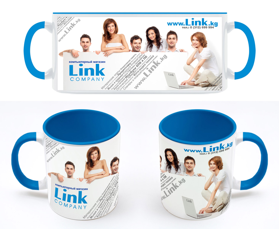 Сувенирная кружка для компании Link