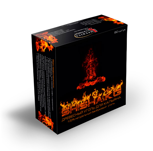 Дизайн коробочки для угля