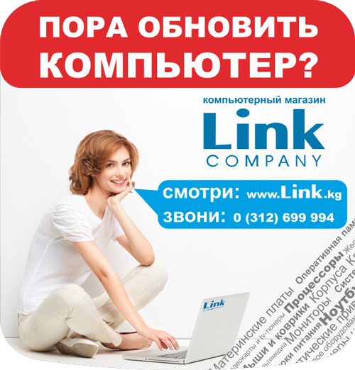 Дизайн монетницы