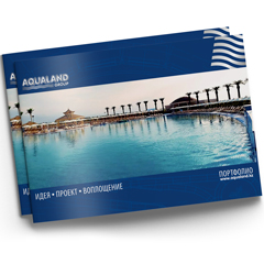 Дизайн портфолио для компании Aqualand Group