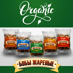 Этикетка для снековой продукции Жареные Бобы