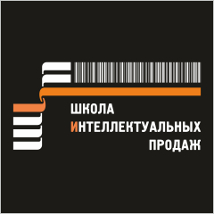 Логотип для Школы Интеллектуальных Продаж